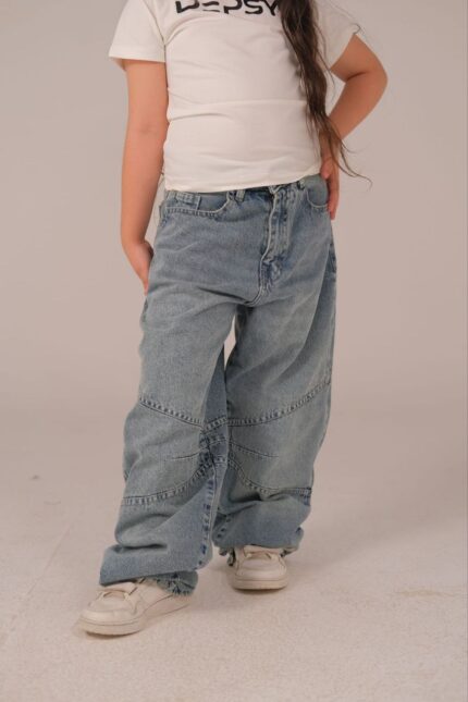DEPSY Denim 8:12